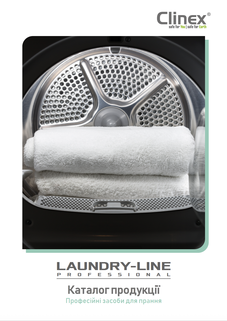 Каталог продукції